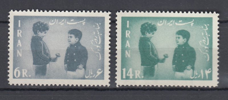 J48321 J L,Stamps,1962 iran mnh set #1230-1 prince