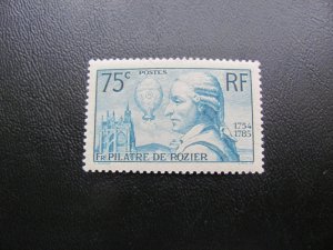 FRANCE MNH 1936 SC# 308 ROZIER $40