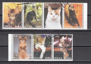 Touva, 2001 Russian Local issue. Cats on 7 values. C.T.O. ^
