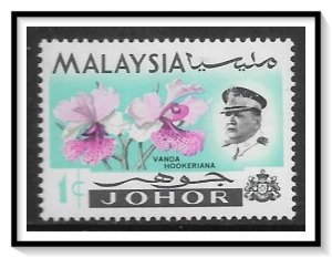 Johore #169 Sultan & Orchids MLH