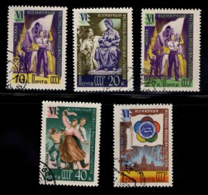 Russia Scott 1936-1940 Used CTO World Youth Festival Moscow 1957 set