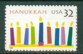 3118 32c Hanukaah Fine MNH