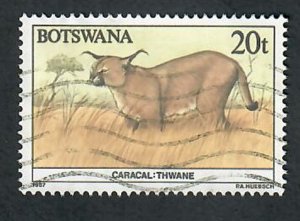 Botswana #414 used single