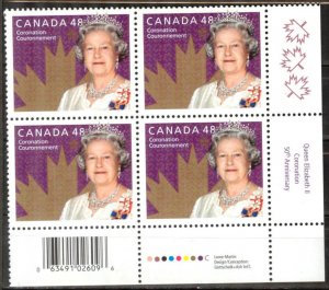 Canada 2003 Queen Elizabeth II Mi. 2115 Block of 4 MNH