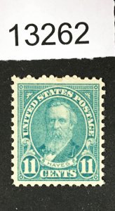 MOMEN: US STAMPS  # 692 MINT OG NH LOT #13262