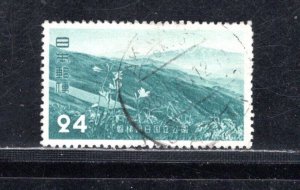 JAPAN SC# 572 FVF/U