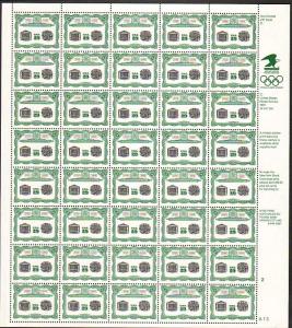 US #2630 Mint Sheet NY Stock Exchange 