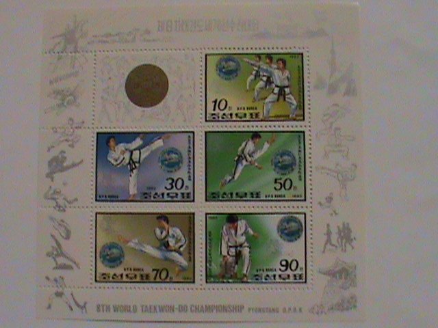 ​KOREA- 1992-SC#3136a-  8TH WORLD TAEKWONDO CHAMPIONSHIPS-MNH S/S VERY FINE