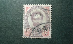 Thailand #62 used e206 10120