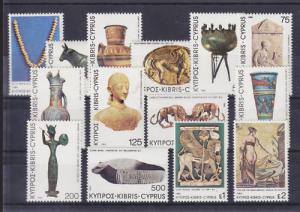 Cyprus Sc 538-551 MNH. 1980 Archeological Finds cplt