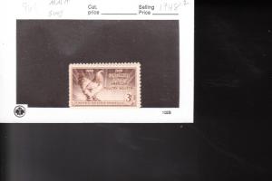 SC# 968 / Poltry Industry / Single / MNH 