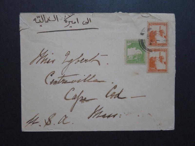 Palestine 1931 Cover to USA / Top Tears from Opening - Z8704