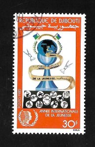Djibouti 1985 - U - Scott #595
