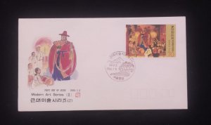 D)1985, KOREA, FIRST DAY COVER, ISSUE, MODERN ART, THE EXORCIST, FDC