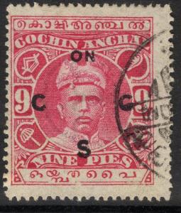 INDIA-COCHIN SGO3a 1913 9p CARMINE WMK SIDEWAYS USED