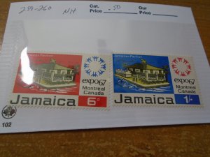Jamaica  #  259-60  MNH
