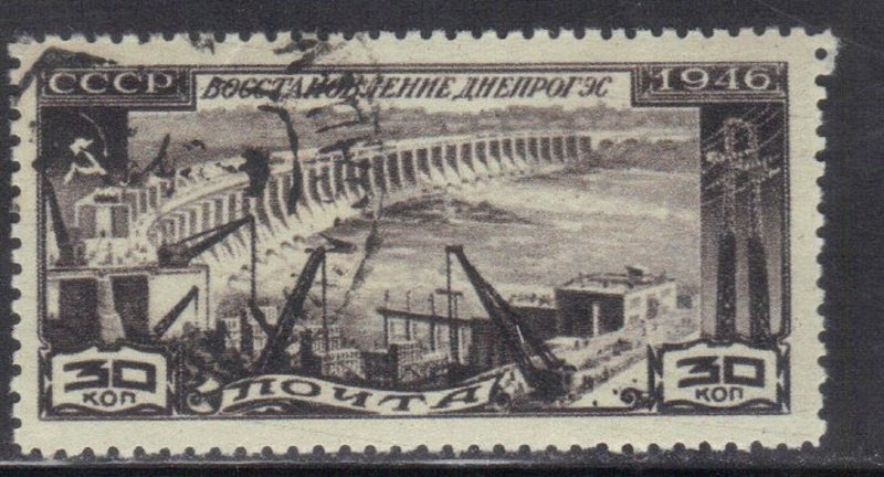 RUSSIA SC# 1085  *USED*  1946  30k  SEE SCAN