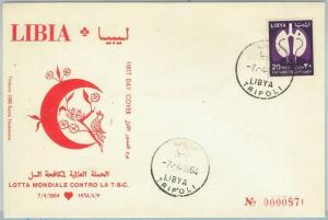 67179  - LIBYA - Postal History -  FDC Cover  1964 - MEDICINE Tuberculosis