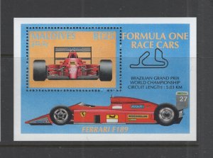 Maldives Islands  #1592   (1991 Ferrari Racing Car sheet) VFMNH CV $7.75