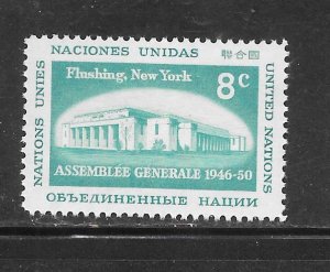 United Nations #70 MNH Single