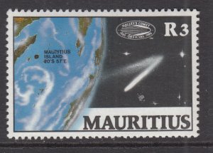 Mauritius 627 MNH VF