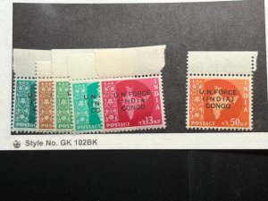 India-Belgium Congo UN Force Set of 6 Stamps MNH!
