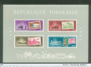 Togo #C34a Mint (NH) Souvenir Sheet