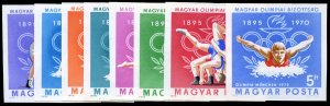 Hungary #2036-2043 Cat$20, 1970 Hungarian Olympic Committee, imperf. set of e...