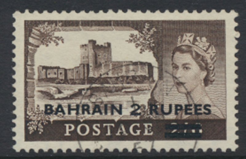 Bahrain SG 94 SC# 96  Used  see scans / details 1955 issue   