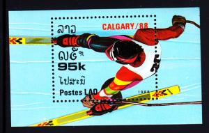 Laos MNH 1988 #848 95k Slalom skiing 1988 Winter Olympics