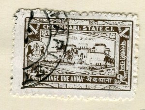 INDIA; CHARKHARI STATE 1931 early pictorial issue fine used 1a. value
