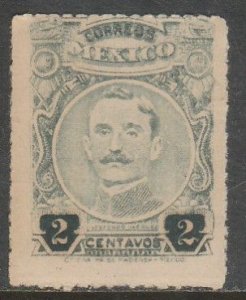 MEXICO 610 2¢ FAMOUS MEN. UNUSED, H OG. VF.