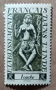 French India #212 1ca Apsaras MLH (1948)