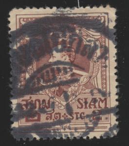 Siam 187 King Vajiravudh 1921