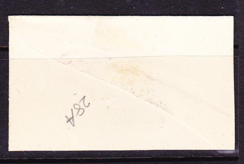 BRITISH HONDURAS  1888  2c on 1d   QV  BISECT on ENVELOPE FLAP FU  SG 37a