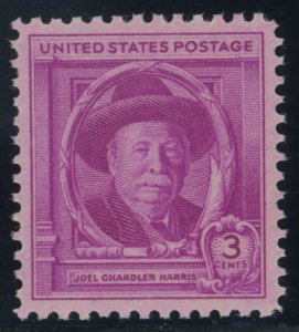 US Stamp #980 Joel Chandler Harris 3c - PSE Cert - XF-SUP 95 - MNH - SMQ $25.00 