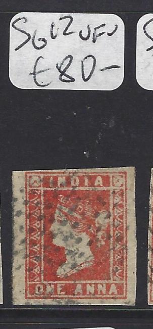 INDIA (P1307B) QV LITHO 1A  SG 12    4    MARGINS A VFU COPY.  