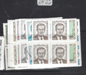 IRAQ (P2812B)  SG   1774-9, 1782-9  BL OF 4    MNH  