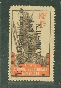 Cameroun #102 Unused Single