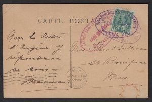 1909 Montreal to St. Boniface, manitoba, unpaid, Branch DLO Montreal, Unable ...