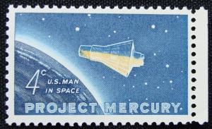 US #1193 MNH Single, Project Mercury, SCV $.20