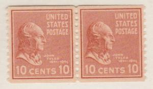 U.S. Scott #847 Tyler Stamp - Mint Pair