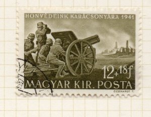 Hungary 1950s Early Issue Fine Used 12f. NW-177137