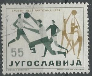 Yugoslavia  =  Scott # 552 - Used