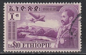 Ethiopia # C33, Ras Dasha Mountain Peak - Airplane, High Value  Used., 1/3 Cat,