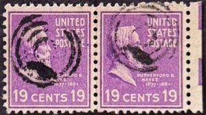 US stamp #824 vert. pair used