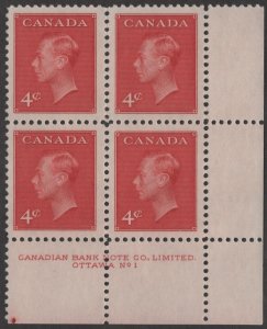 Canada SC#287 4¢ King George VI (Wilding) Plate Block: LR #1 (1949) MNH