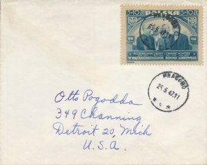 Poland # B51 on Cover - 1947 postmarks
