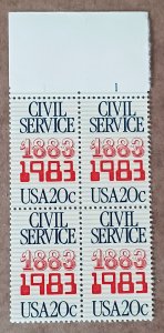 United States #2053 20c Civil Service Centennial MNH block of 4 plate #1 1(1983)
