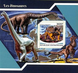 A7304 - CENTRAL AFRICAN - MISPERF ERROR Stamp Sheet - 2017 - PREHISTORIC DINOSAUR-